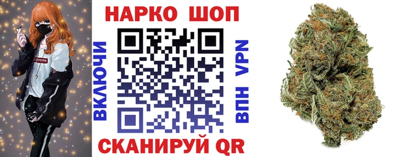Где найти наркотики Собинка Codein Cocaine АМФ Мефедрон Конопля