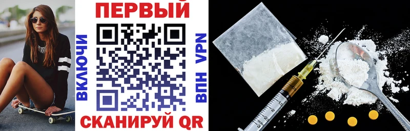 Amphetamine 98%  Собинка 