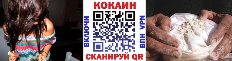 хочу Собинка COCAIN Боливия