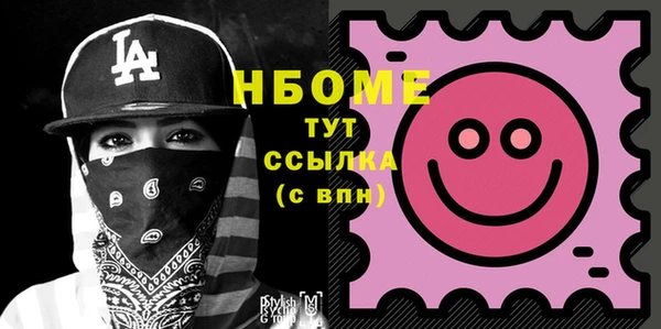 хмурый Абдулино