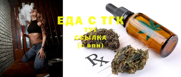 бошки Алексеевка