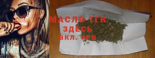 хмурый Абдулино