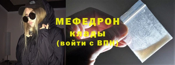 винт Абаза