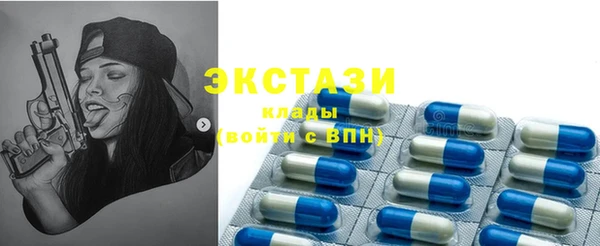 трава Абинск