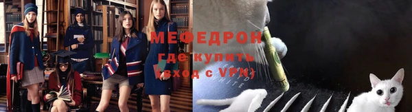 хмурый Абдулино