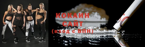 хмурый Абдулино