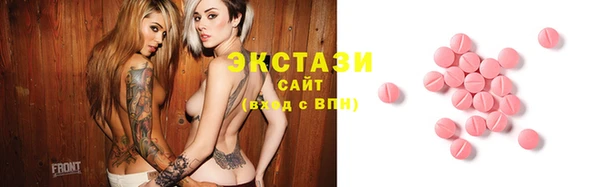 бошки Алексеевка