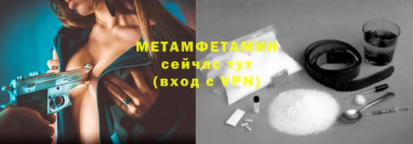 винт Абаза