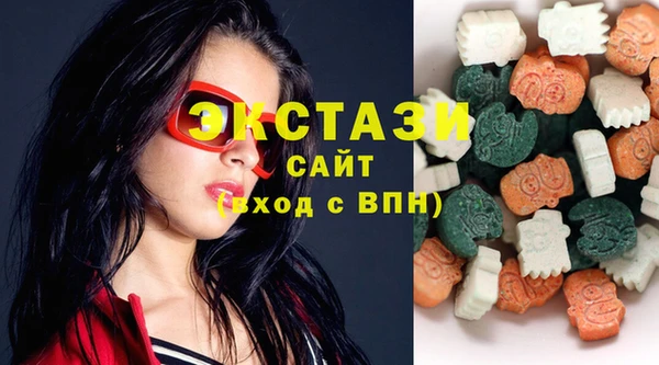 винт Абаза
