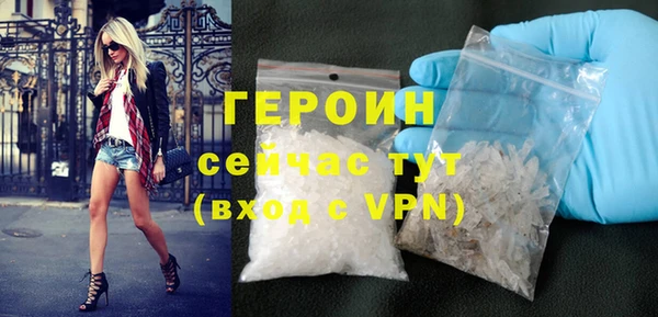 винт Абаза
