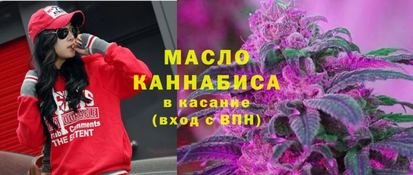 трава Алзамай
