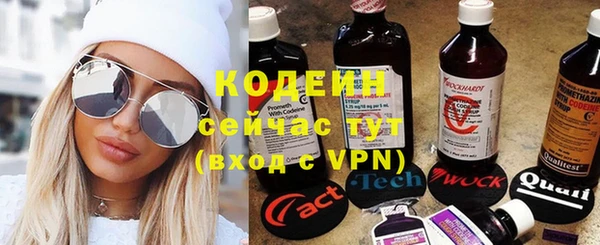 хмурый Абдулино