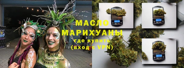 хмурый Абдулино