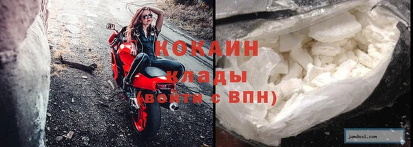 хмурый Абдулино