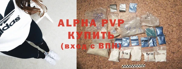 хмурый Абдулино