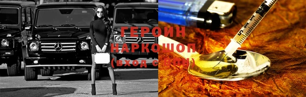 хмурый Абдулино