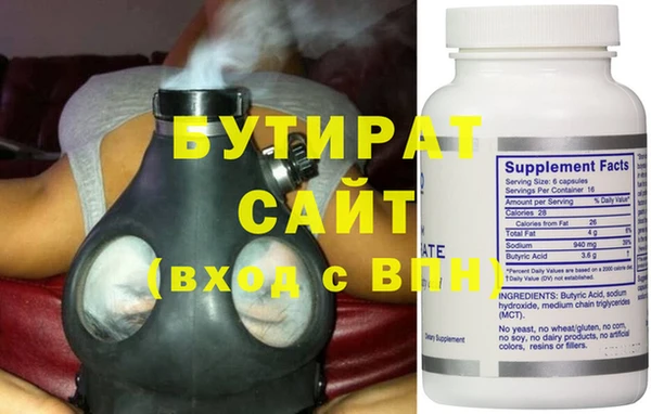 хмурый Абдулино
