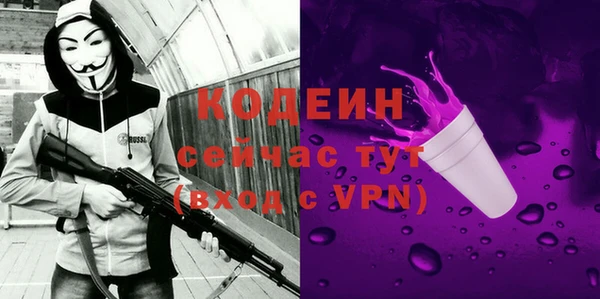 хмурый Абдулино