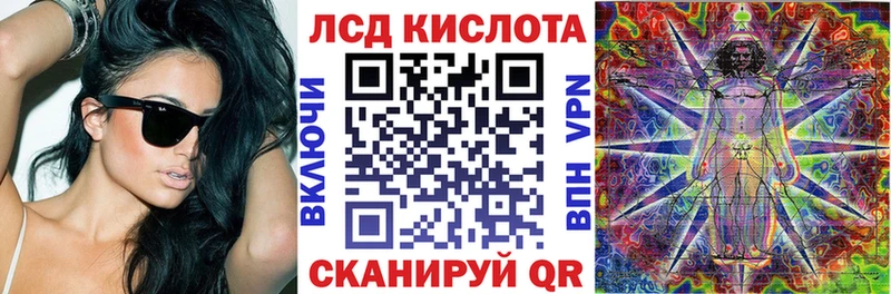 Наркотические марки 1,5мг  Собинка 