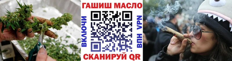 ТГК вейп с тгк  MEGA ССЫЛКА  Собинка 