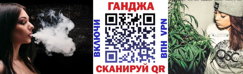 купить  сайты  Собинка  Каннабис конопля 